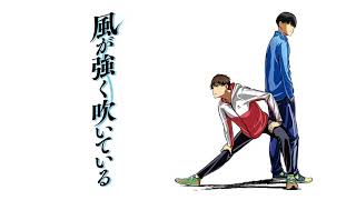 Run with the Wind | Best OST Collection