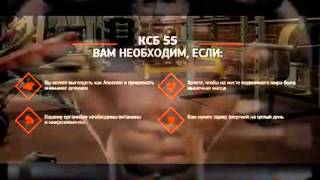 Как Накачаться Дрыщу? Как Набрать Массу Дрищу? 100% Методика! [Как Накачатся]