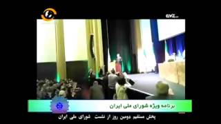 سخنرانی شاهزاده رضا پهلوی پس از اعلام آمادگی برای پذیرش سمت سخنگوی شورای ملی ایران | ۲۸ آوریل ۲۰۱۳