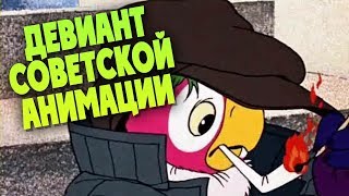 НАШ МУЛЬТ #2. Попугай Кеша – эгоист, бандит и стенд-апер