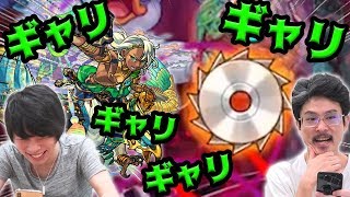 【モンスト】ｷﾞｬﾘｷﾞｬﾘｷﾞｬﾘｷﾞｬﾘｷﾞｬﾘｷﾞｬﾘｷﾞｬﾘ！ツタンカーメン進化使ってみた！【なうしろ】