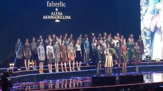 Алена Ахмадулина и Faberlic - Новая коллекция одежды!