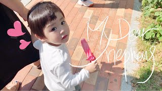 [한국여행??#5] My dear nephews? | 센트럴파크 | 부모님과 우리동네 시골도시 산책