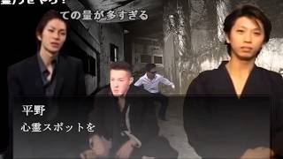 コメ付き【フルボイス】平野店長が語る怪談 第壱話「ついてくる白い車」 【BB先輩劇場】