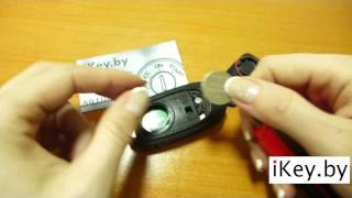 Замена батарейки в ключе ВОЛЬВО V70, ХС70, S80, S60, ХС90 Change the battery