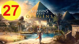 Assassin's Creed Origins ИСТОКИ ? PS4 #27 ВОЗВРАЩЕНИЕ В СИВУ. Полное прохождение на русском.