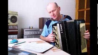 Прощание славянки (3 партии баяна + барабан)