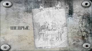 Заставка - поздравление на 23 февраля