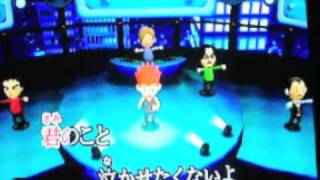 抱きしめちゃいけない　AKB48（カラオケ）