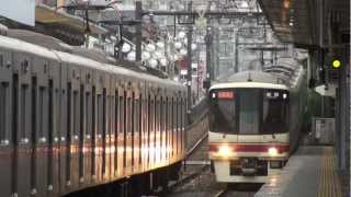 【京王】休日でも詰まる明大前列車集 Busy Tokyo Trains Keio Line Meidaimae Station