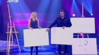 O Diadoxos Tou Uri Geller-Fedon Part 2 of 2 S01E06