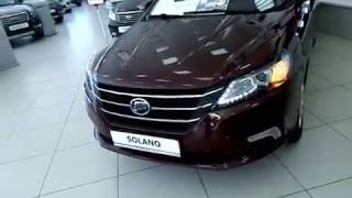 Осмотр авто LIFAN SOLANO 2017