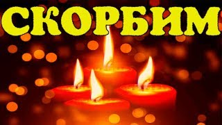 Состояние лишь ухудшалось: известная ведущая ушла из жизни после тяжелой болезни