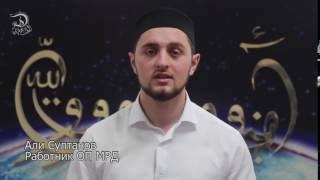 За кого выдать дочь замуж.