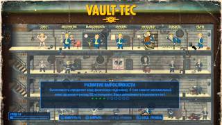 Fallout 4 #2 Перчатка когтя смерти