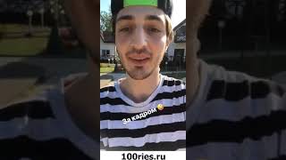 Иосиф Оганесян Инстаграм Сторис 11 июня 2019