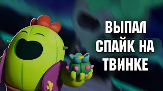 НОВАЯ РУБРИКА АККАУНТ НА ПРОКАЧКУ!БЕСПЛАТНЫЙ БУСТ BRAWL STARS!ВЫПАЛА ЛЕГА НА ТВИНКЕ BRAWL STARS!