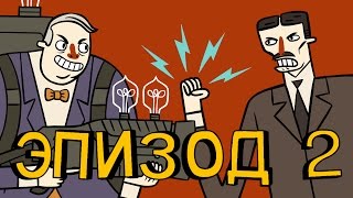 Друзья Супер Ученые Эпизод 2: Электрическое Бугало | Super Science Friends | Tesla vs. Edison
