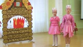 Драматизация сказки "Кошкин дом", детский сад