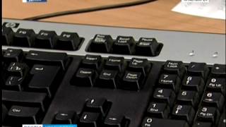 В Красноярске задержали распространителя детской порнографии