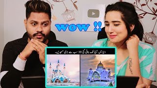 Hindu Reaction On Dunia Ki Subse Bari Or Khoobsorat Masajid ¦ Beautiful Masjid ¦ Haider Tv