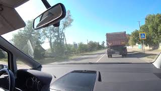 Херсон ?Голая Пристань?Дорога на Лазурное