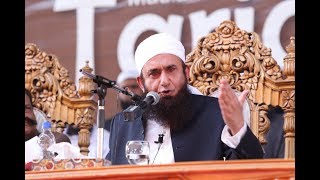 Maulana Tariq Jameel Latest Bayan 2 March 2019