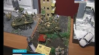 Великие сражения в миниатюре