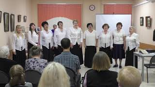 Хор РУССКАЯ ДУША.Центральная библиотека,30.5.19