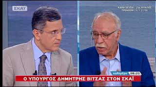 Καλημέρα | Ο Δημήτρης Βίτσας στον ΣΚΑΪ | 14/07/2018