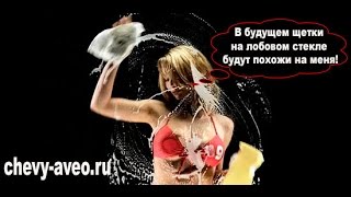 Подогрев дворников своими руками