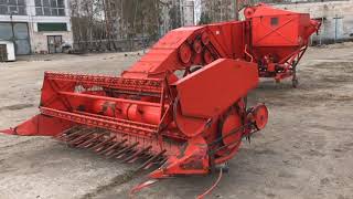 Комбайн зерновой Бизон Bizon z020