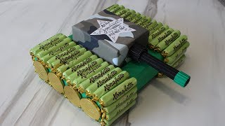 Танк из конфет своими руками. Подарок на 23 февраля. Поделки к 23 февраля своими руками.