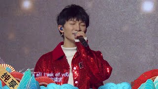 周深献唱《That All I Ask of You》，超美仙嗓开口跪 | 《东方卫视元宵特别节目2020》Shanghai Lantern Festival Gala 2020 【东方卫视官方频道】