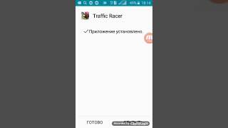 КАК ВЗЛОМАТЬ ИГРЫ НА IOS И Android!