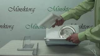 Ломтерезка BOSCH MAS 4201