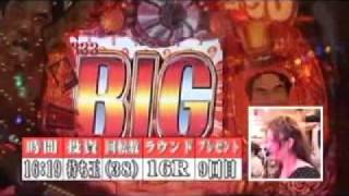 CR江頭２：５０ レインボー発生したの？？