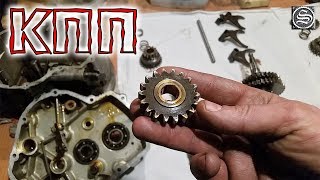 ? Коробка передач от Днепра. Разборка и дефектовка.