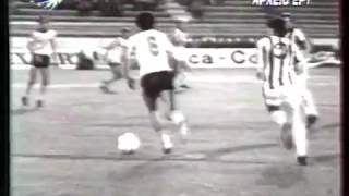 ΑΕΚ-ΠΑΟΚ 2-0 (ΤΕΛΙΚΟΣ 1978)