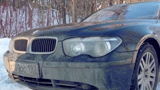 Еще одно уголовное дело в отношении Давидыча