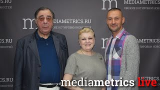 Мир без границ. Парижская гастроль