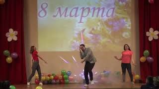 Незабудка танец