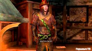 The Witcher. Прохождение. Часть 19. Бабуля Шани. Детектив.