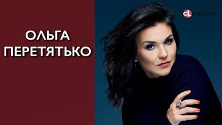 Закулисье мировой оперы - Ольга Перетятько