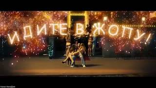ШИКАРНЫЙ ФИЛЬМ 18 «ПОХОТЬ» Русские фильмы 2017 Мелодрамы новинки 2017 мелодрамы 2017