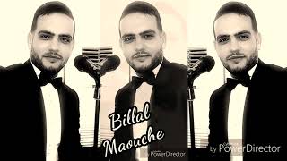 Billal El Djazairi kabyle spécial fête 0791532553