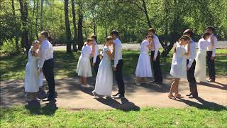 А закаты алые, алые, алые...