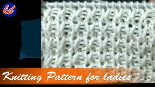New Ladies Koti Design 2019 | Latest Knitting Pattern Designs 2019