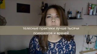 Путь к тантрическому оргазму. Секс и массаж