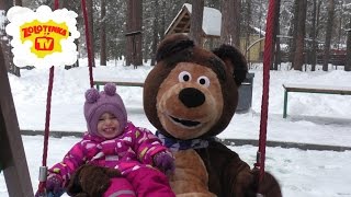 #Маша и медведь ! Злата смотреть новая серии для детей ! Медведь в лесу